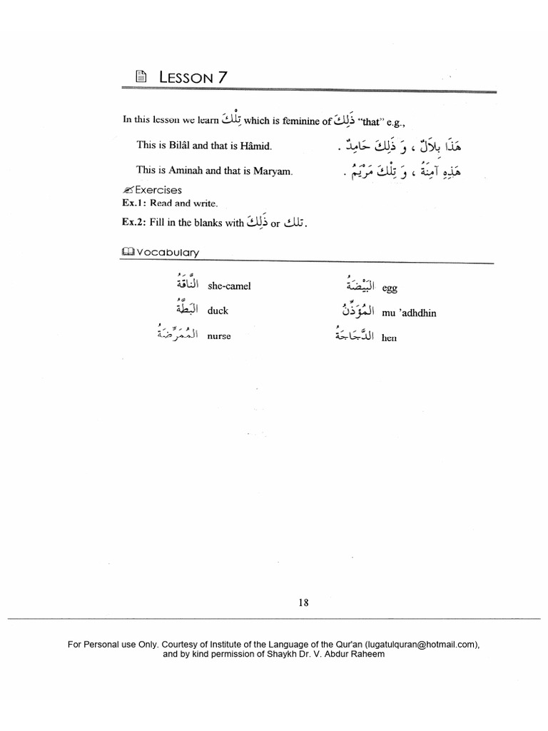 Madinah arabic book1 key lesson 06 pdf