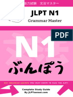 JLPT N1 Grammar Master Ebook by JLPTsensei - Com Preview