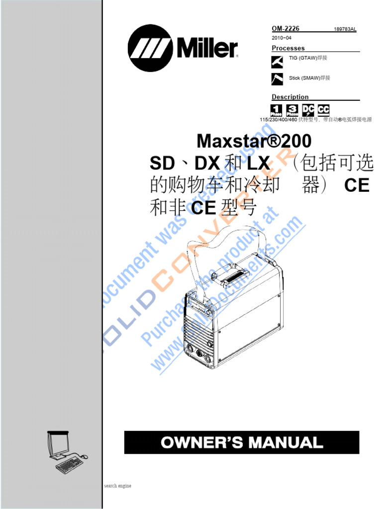Maxstar 200 SD | PDF | Welding | Construction