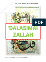 Ɗalasimi Zallah Hausa