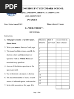 2022 Aiming High Physics P1 Mock