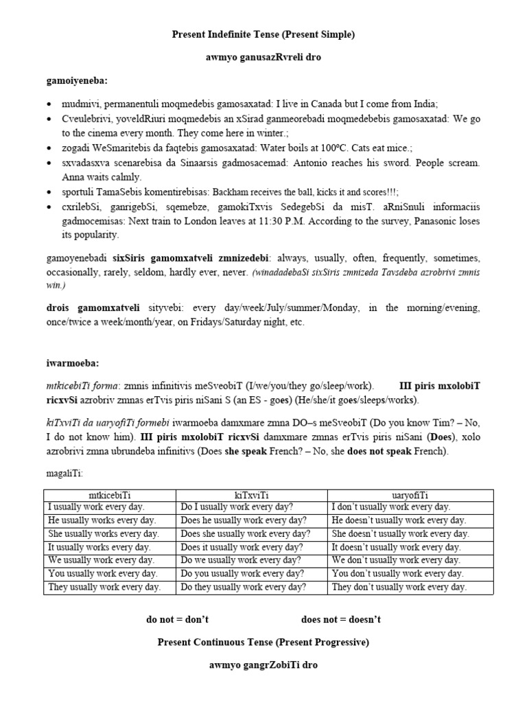 Present Indefinite and Continuous Tenses | PDF | Language Arts & Discipline
