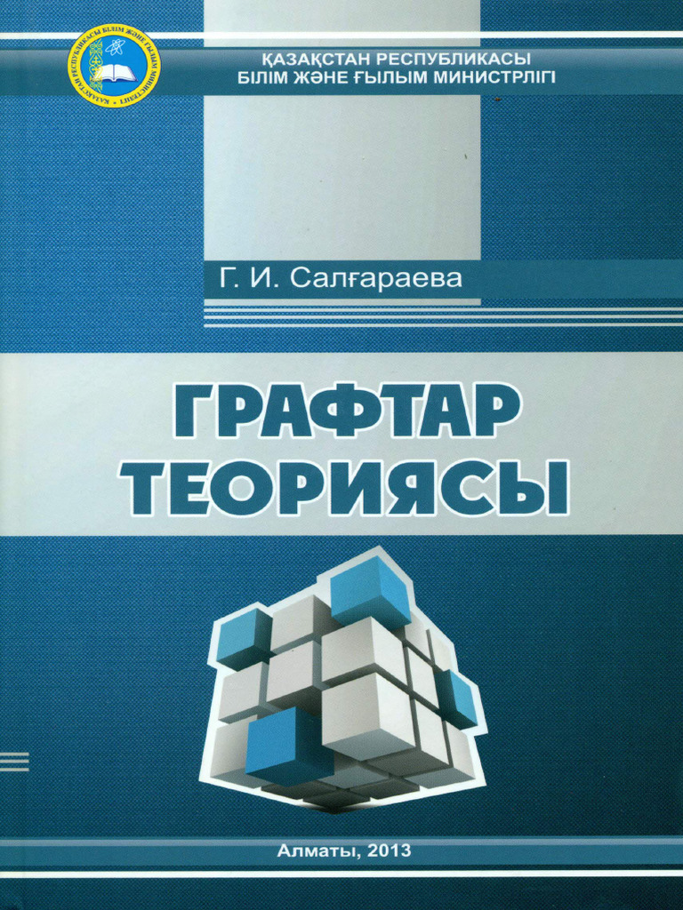 Лесби қожайын күштер анального жалап