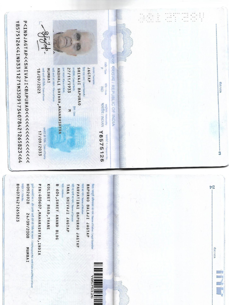 Scan 41 | PDF
