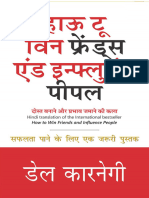 How To Win Friends and Influence People in Hindi PDF 68773302