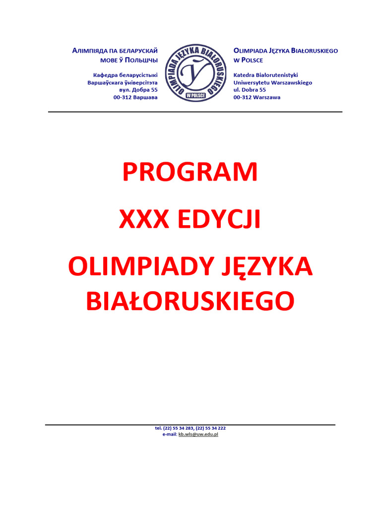 Bnec | PDF