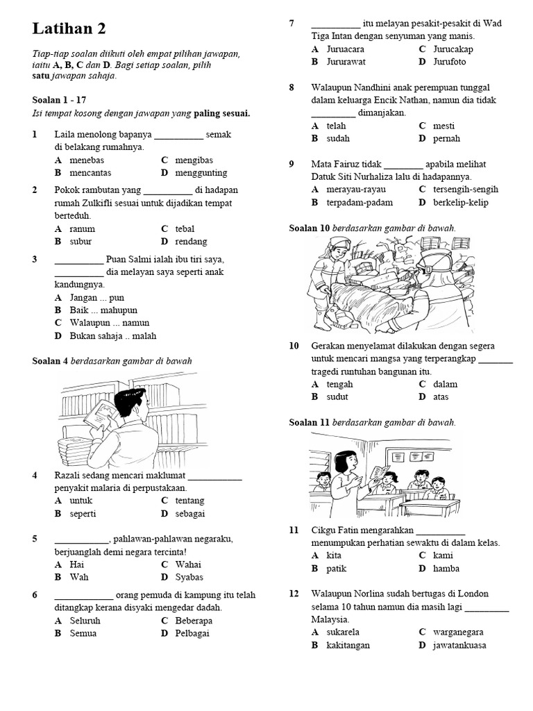 Latihan 2 | PDF
