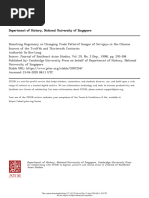 Srivijaya in Chinese Sources 12-13 Cent