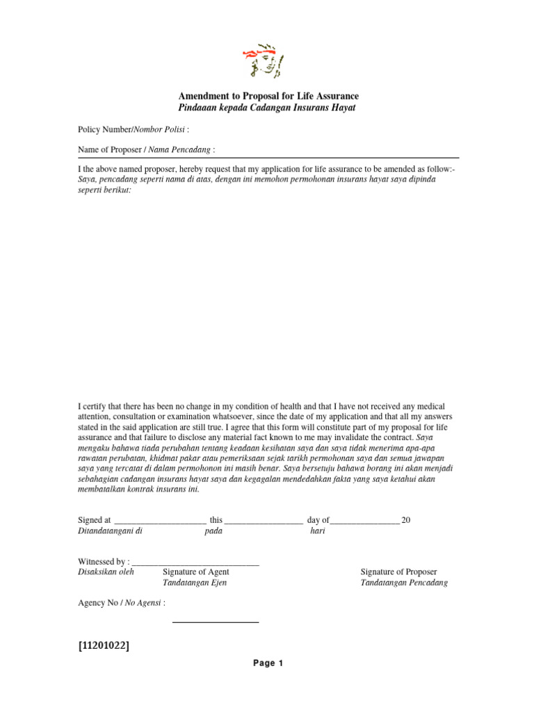 Amendment PDF