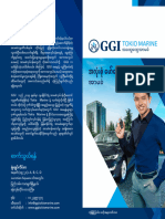 GGI_TM_DL_brochure_motor_Insure_Bur