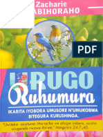 Urugo Ruhumura