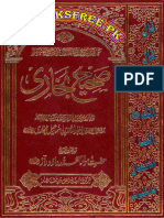 Sahih Bukhari Vol 7