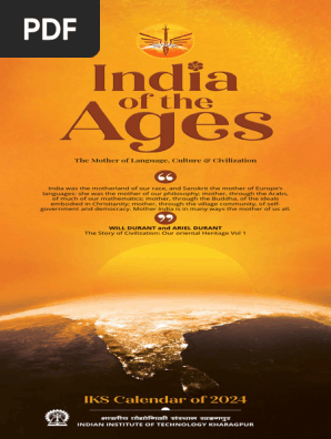 iks-iitkgp-calendar-2024-2-pdf-vedas-upanishads