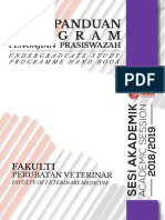 Fakulti Perubatan Veterinar