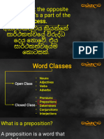 Prepositions