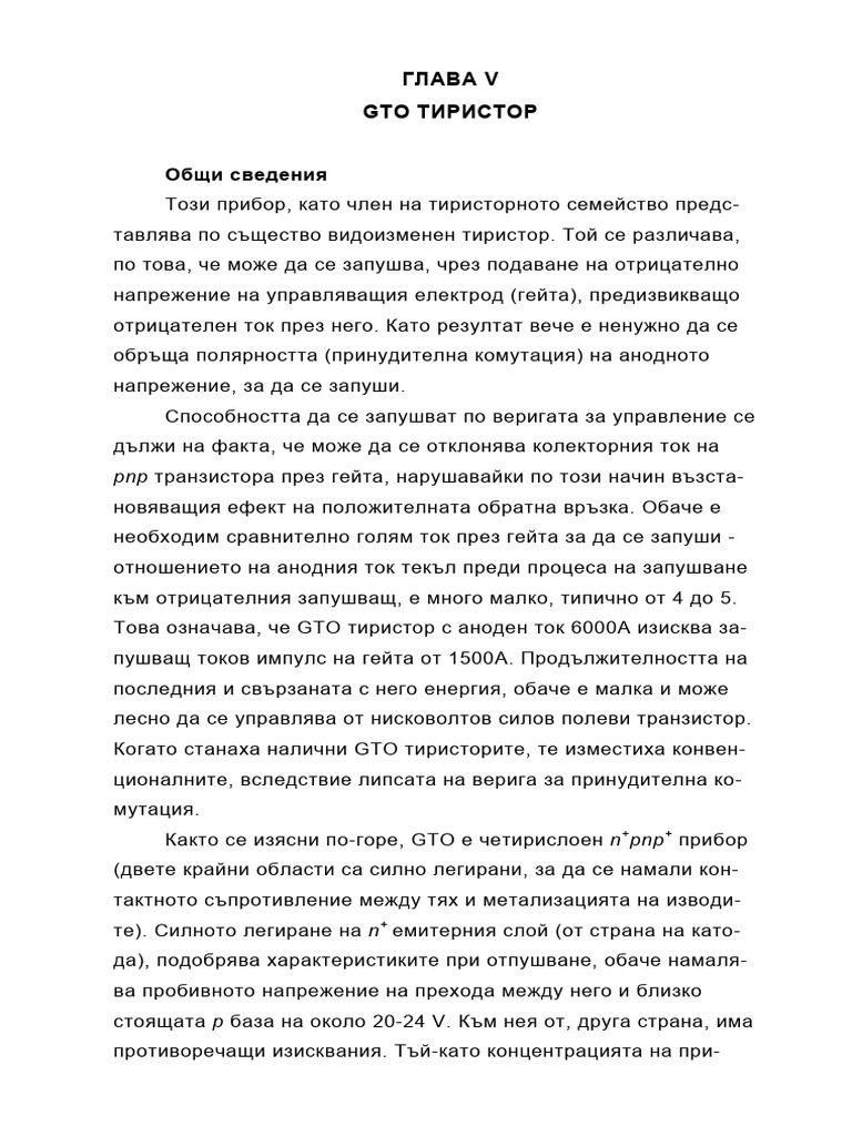 Combine Pdf Pdf