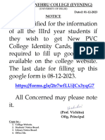 Notice Regarding PVC ID Cards For Students of IIIrd Year