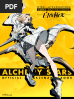 京都アニメーション版 仕上げ・撮影の手引き 雑誌 (京都アニメーション