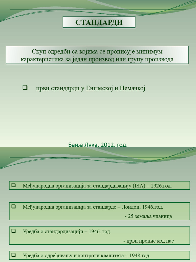 Standardi Jus | PDF