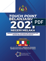 Belanjawan 2021