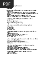 Download Ap European The Age of Enlightenment Practice Test by nadong2dong SN693816 doc pdf