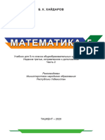 Matematika 5 Rus 2 Chast 2020 WWW - Idum.uz