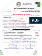 Model Answer of Quiz (2 - A) Fall 2023