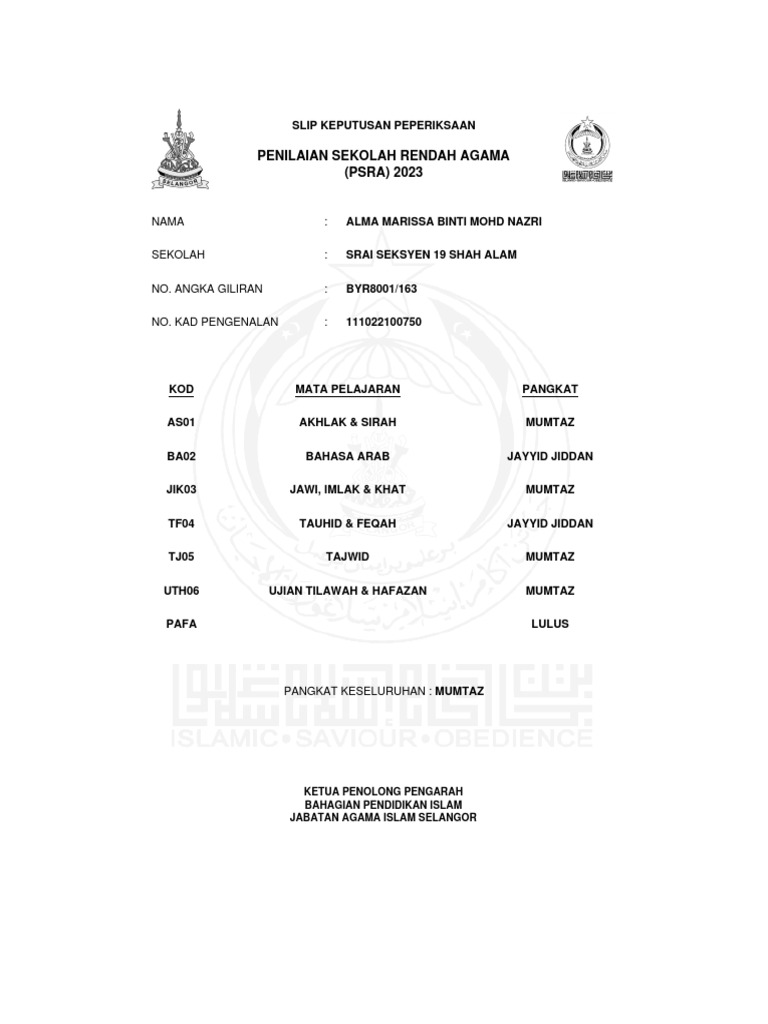 Slip Psra | PDF