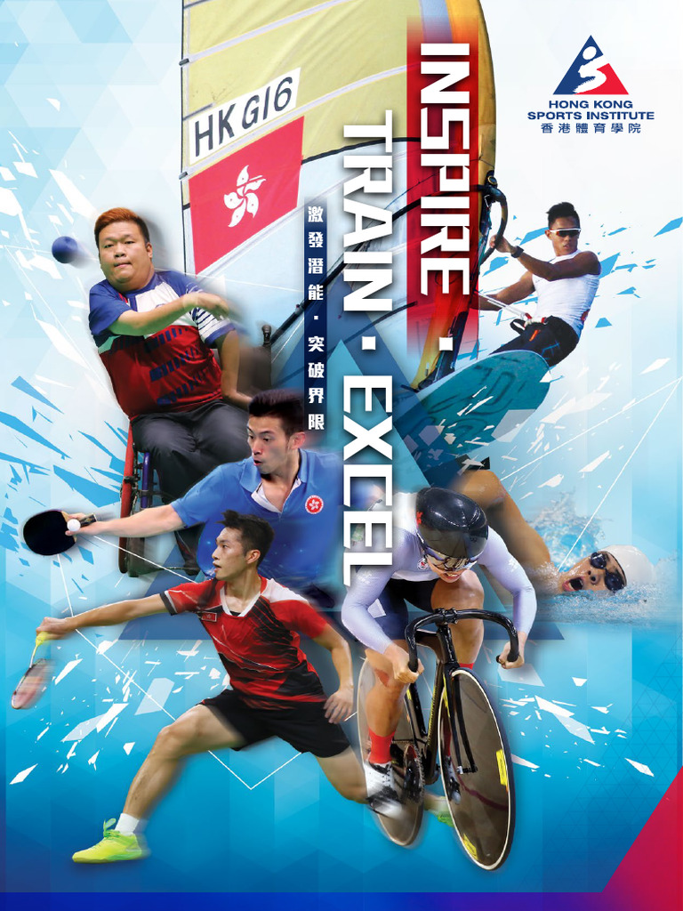 HKSI: Nurturing Sports Excellence | PDF | Paralympic Games | Sports