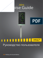 Jabra Noise Guide Web Manual - RU - Russian - RevB