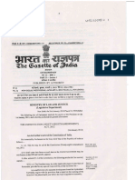 Govt of India Gazette