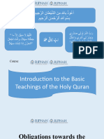 Lecture 2 Intro To Basic Teachings of Quran