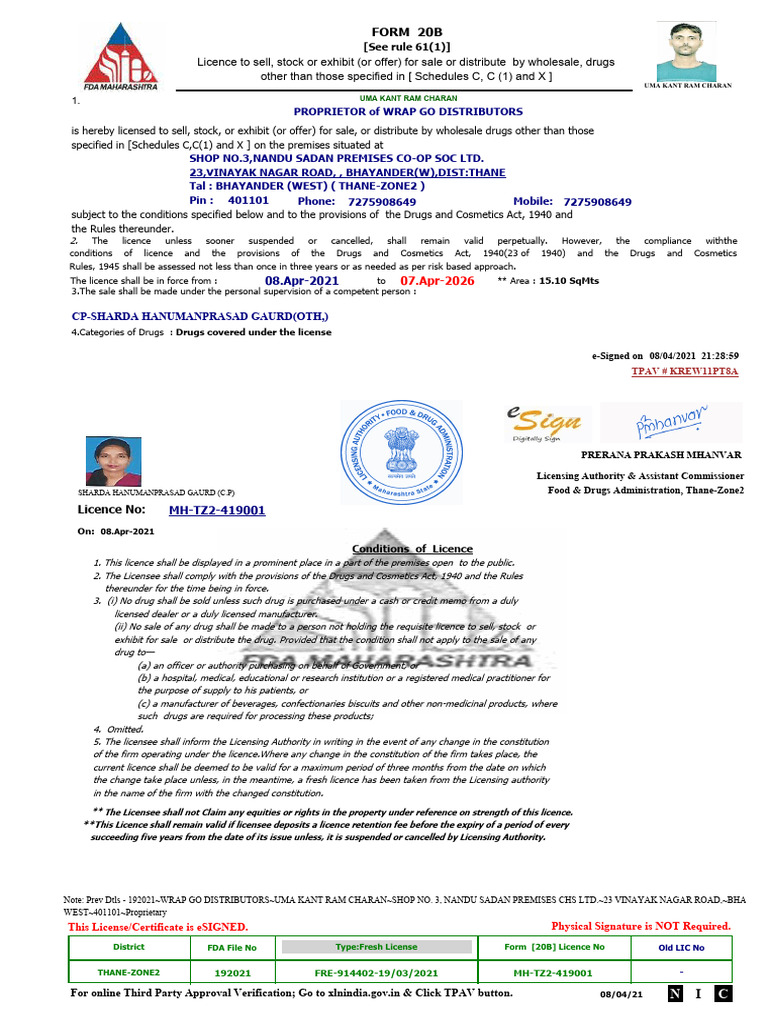 11.form 20B License | PDF | License