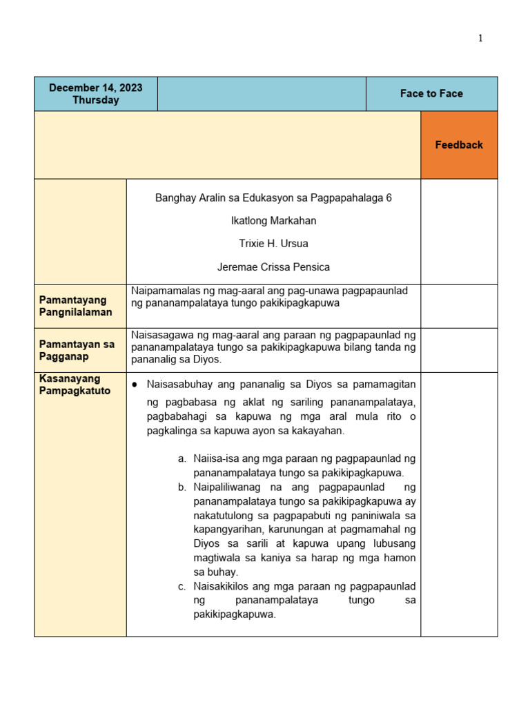 2r Demo-No | PDF