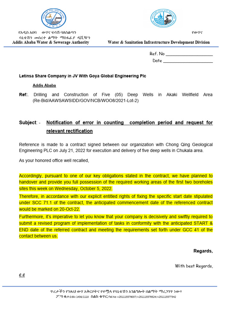Notification of error in counting completion period and request for