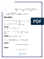 (1) رياضيات