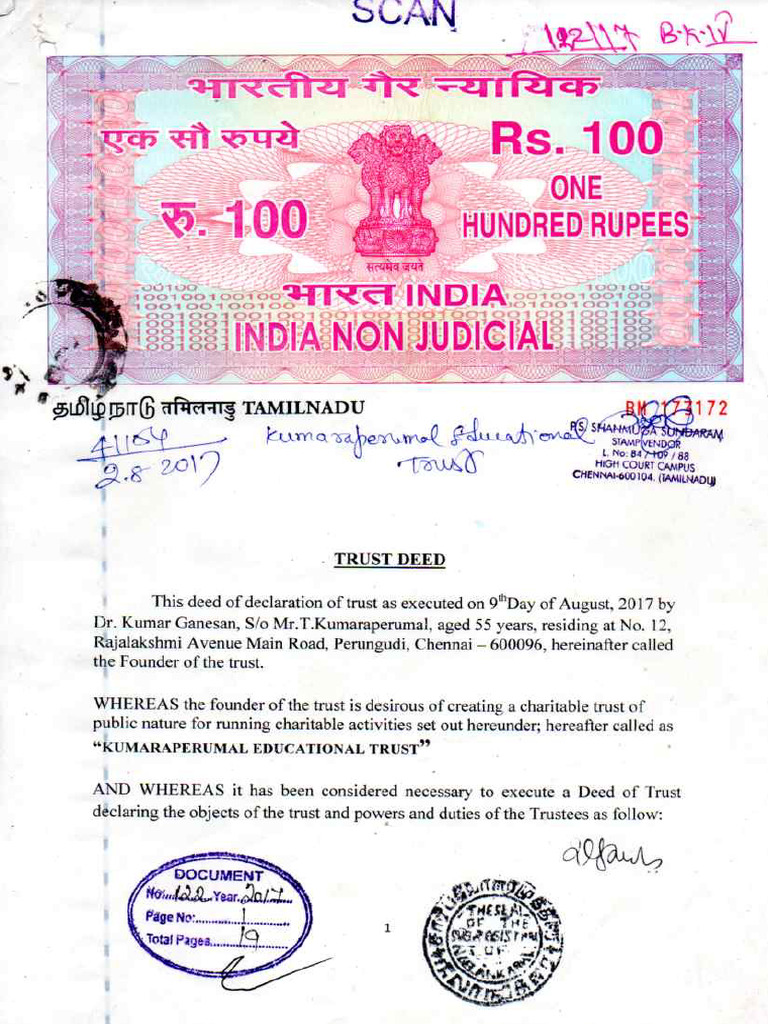 Kumaraperumal Educational Trust Deed PDF