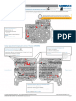 AW55-50SN VacTestGuide