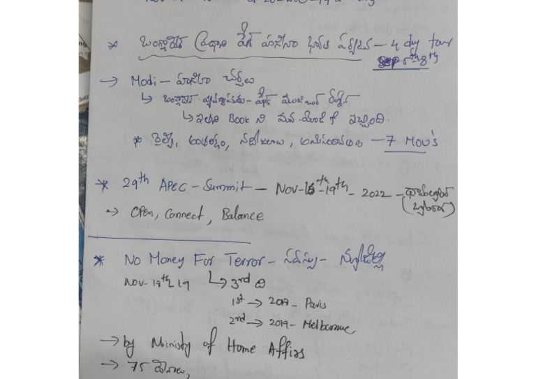 Ca 4 | PDF