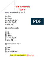 Hindi Grammer Part 1