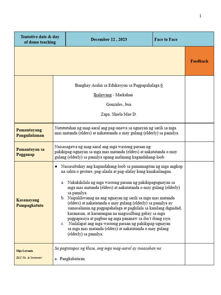 2r Demo-No | PDF