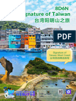 NEW 8D6N Signature of Taiwan - Compressed - PDF - gUBOAJyM