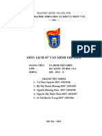 Đề tài - Cơ sở hình thành và phát triển và những thành tựu tiêu biểu của nền văn minh Lưỡng Hà cổ đại