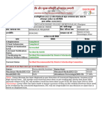 Application Form Status Details (1)
