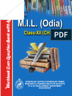 Odia Work Book