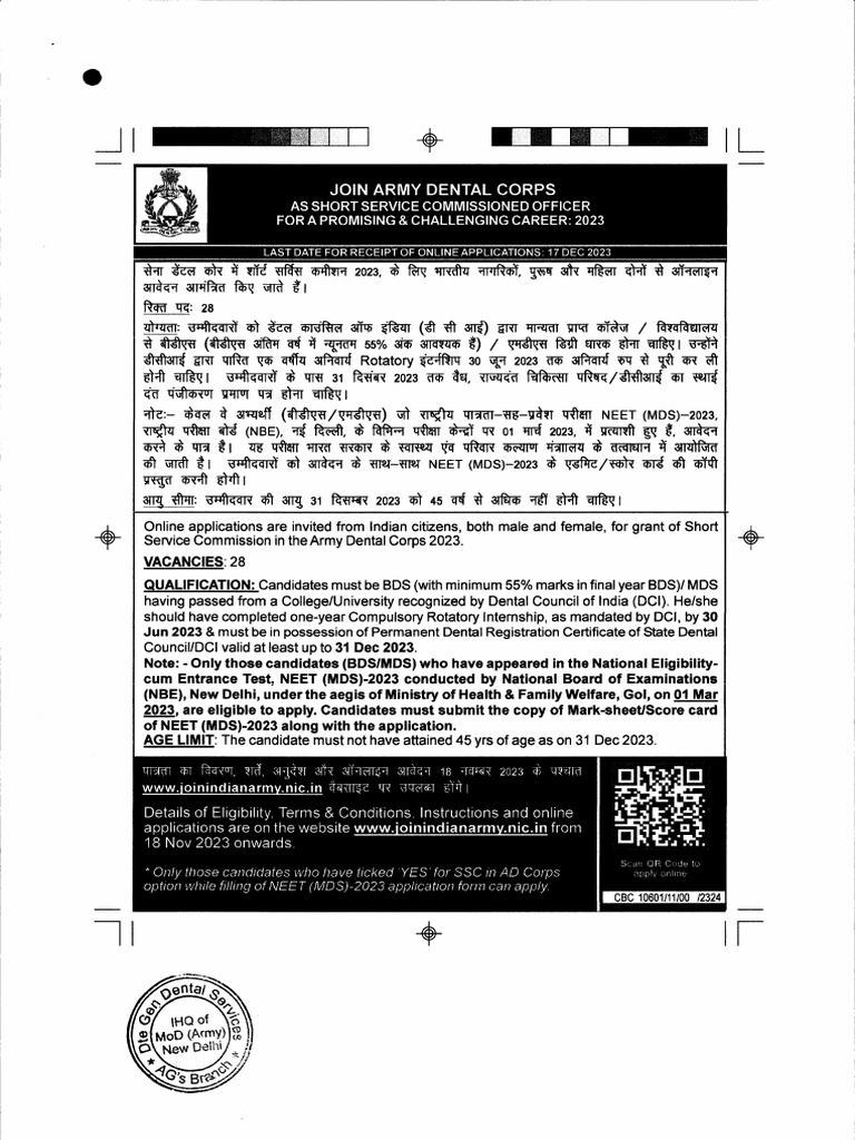 1062 1 advertise army dental corps pdf