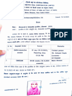 DMRC Offer Letter
