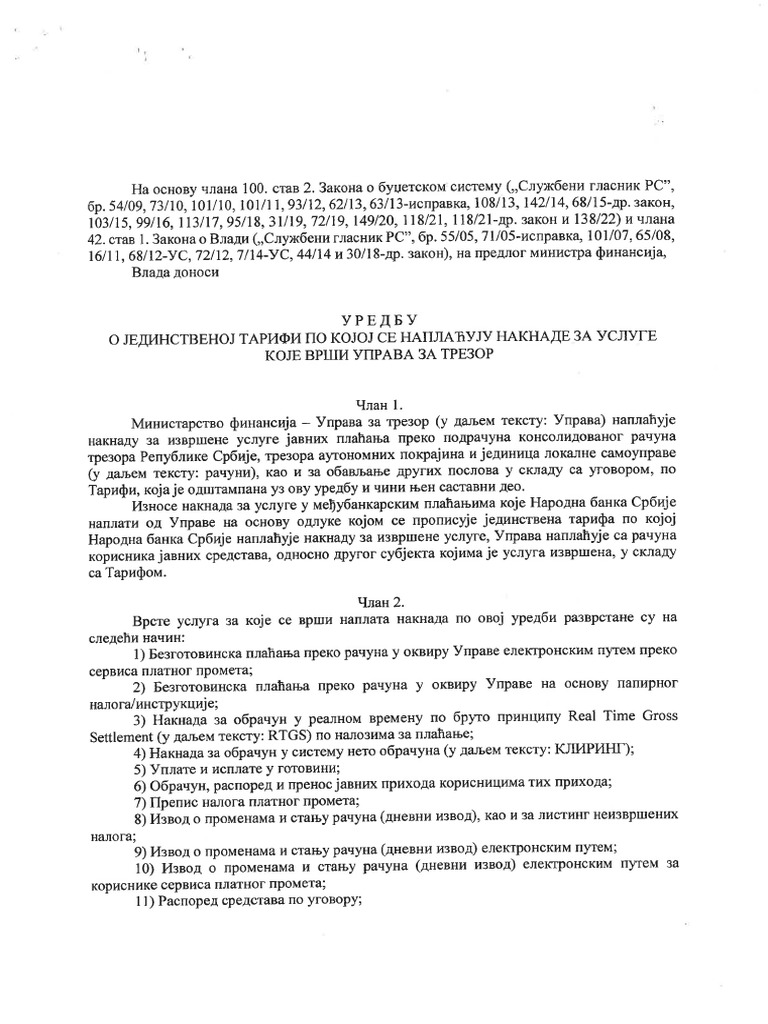 Get Help With File Explorer in Windows 10 (2026 Updated Guide) intelligence overview