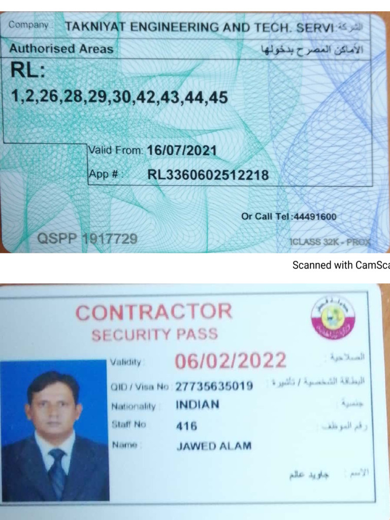 RLIC Card | PDF