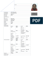 No - Match N: Voter Documents